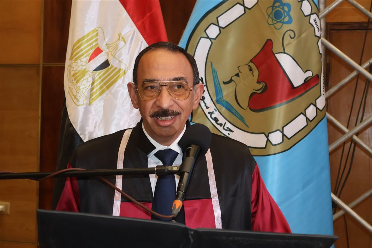 حفل تخرج طب سوهاج