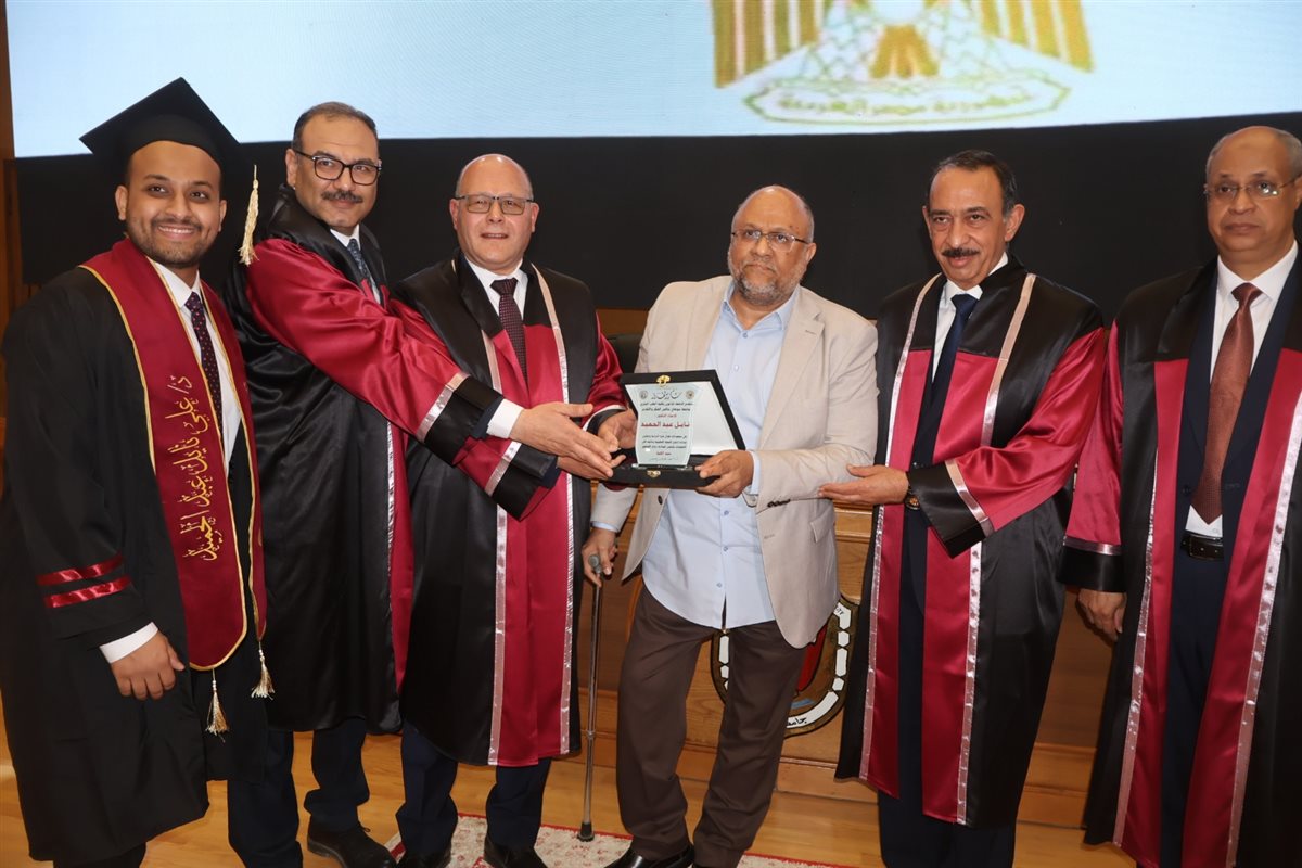 حفل تخرج طب سوهاج