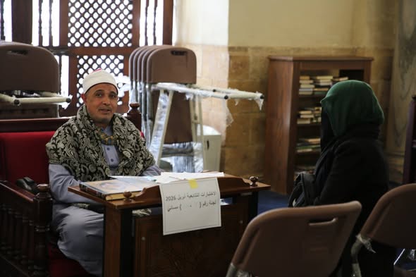 الاختبارات التتابعية رواق القرآن الكريم للكبار بالجامع الأزهر