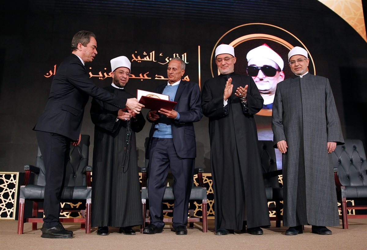 <strong>تكريم عائلات كبار القراء</strong>