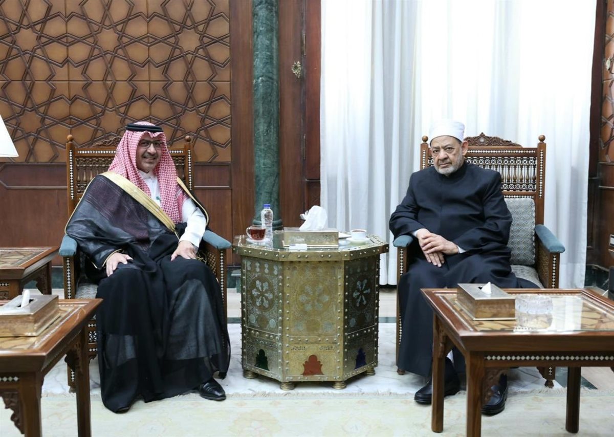 شيخ الأزهر والسفير السعودي