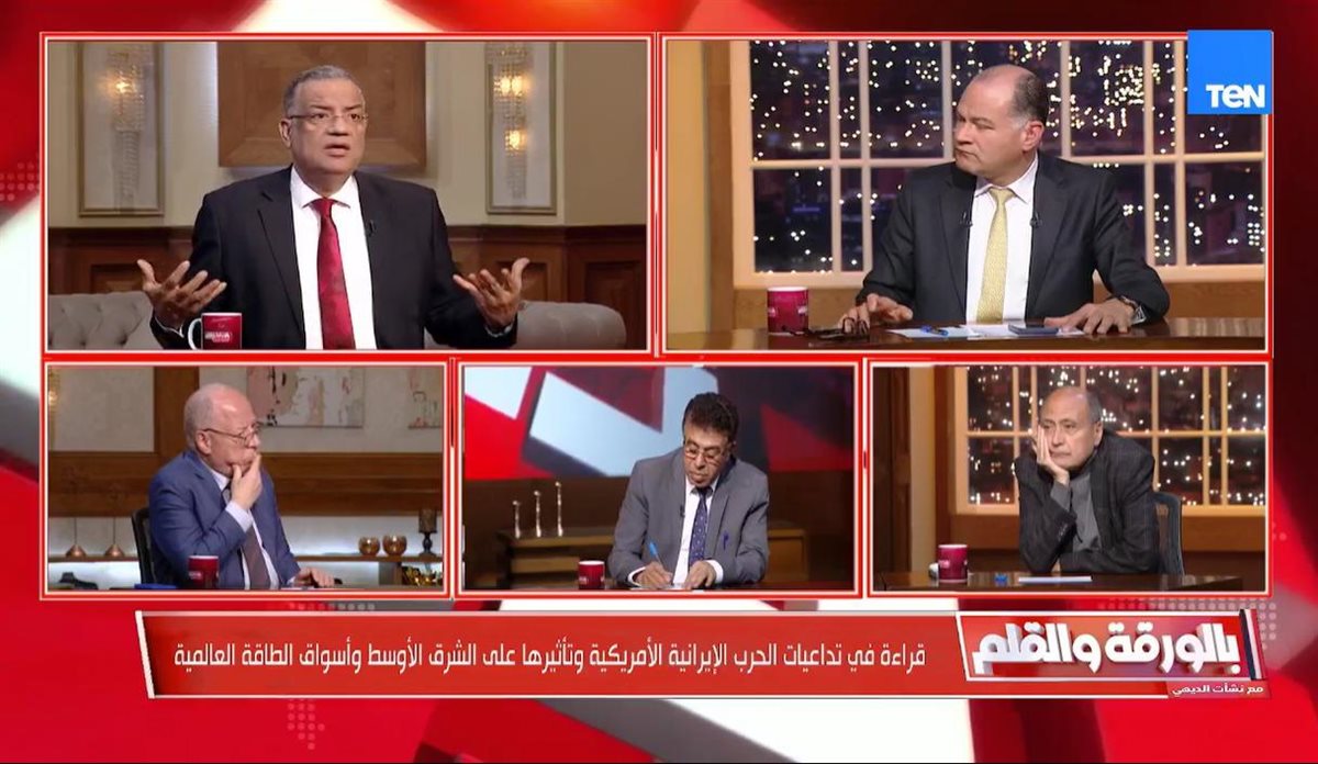 الدكتور محمود مسلم