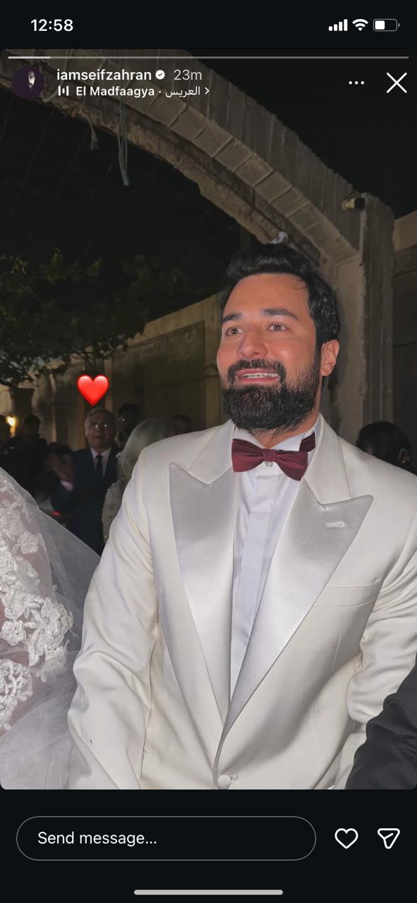 أحمد حاتم يحتفل بزفافه
