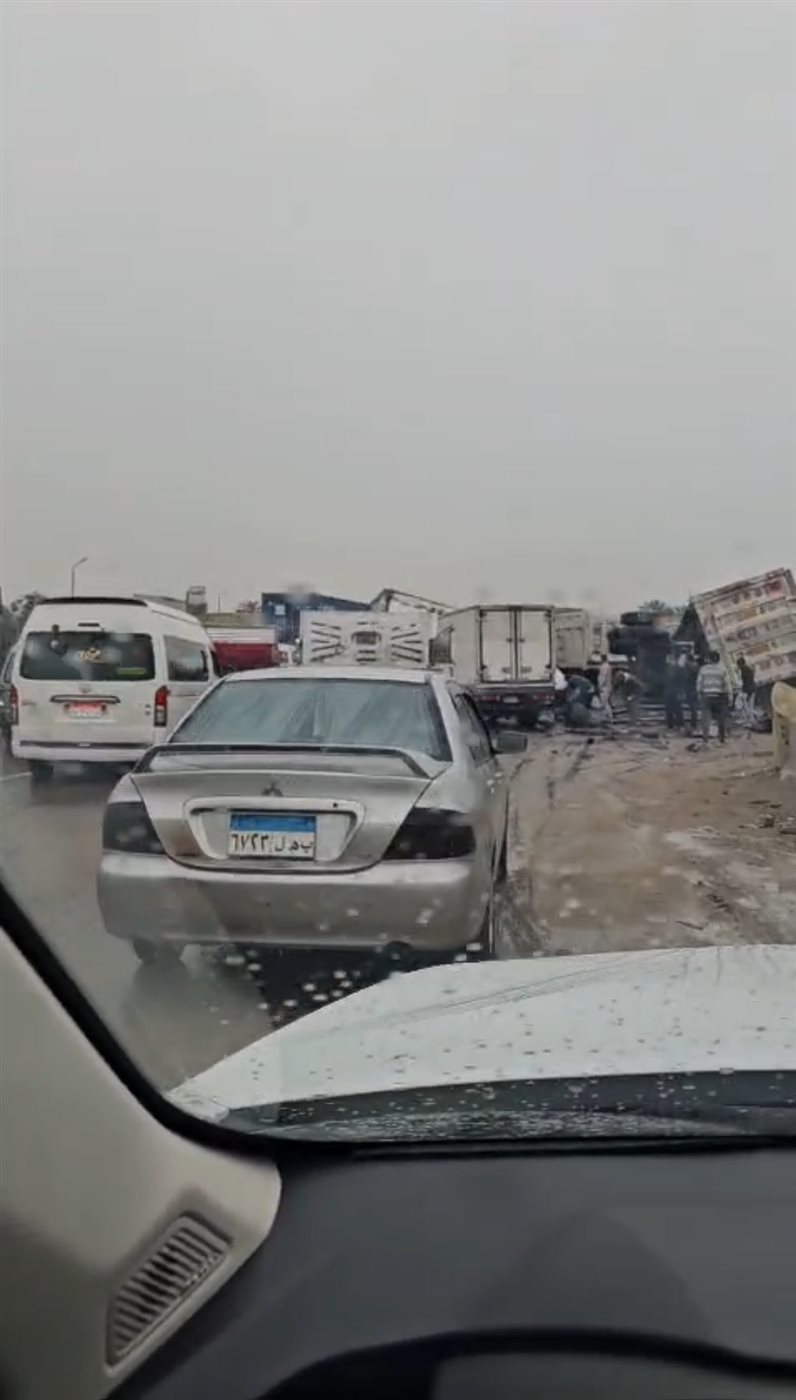 حادث تصادم 