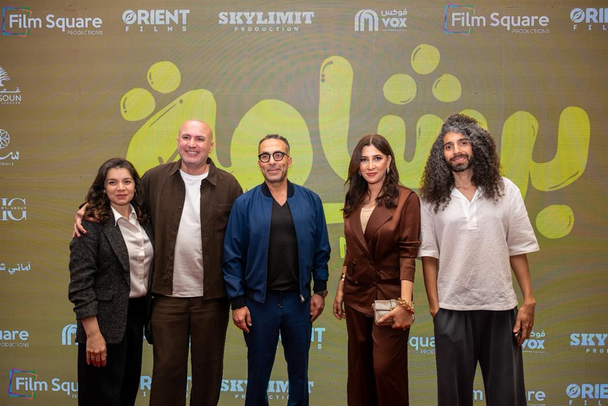 أبرزهم هشام ماجد ومصطفى غريب.. نجوم فيلم برشامه من العرض الخاص في السعوديه