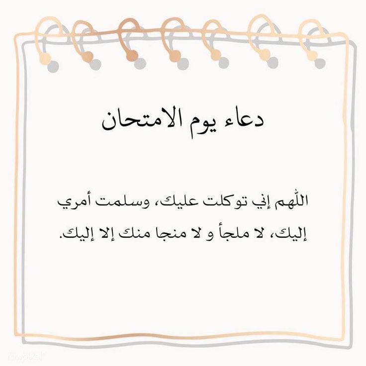 <span style=