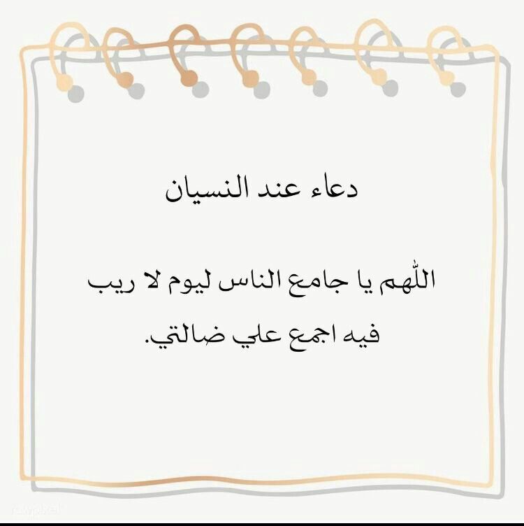 <span style=