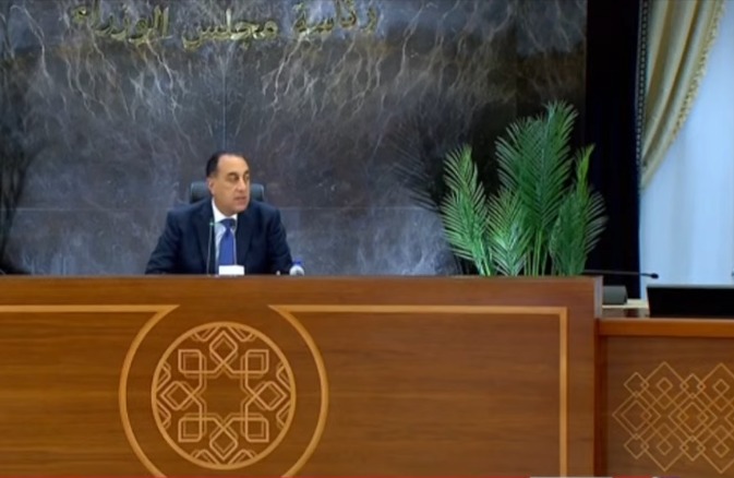 الحد الادنى للاجور 2026
