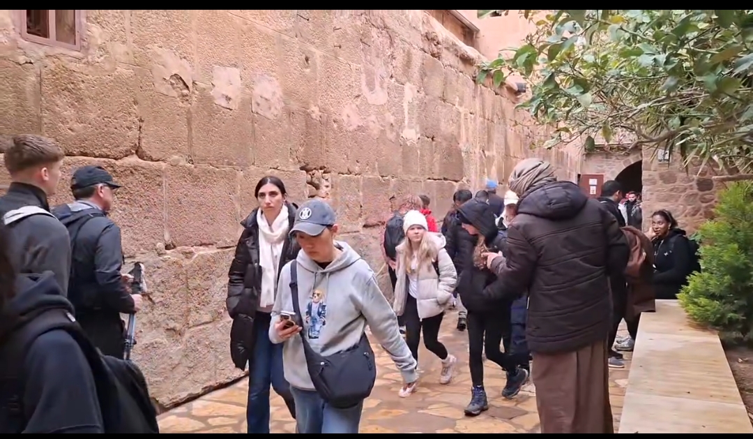 سانت كاترين