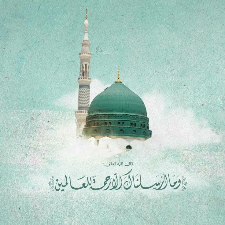 دعاء زيارة قبر الرسول