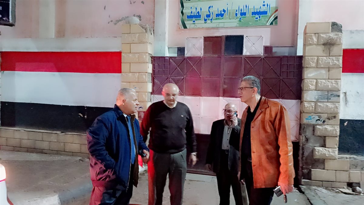 تعليم الفيوم