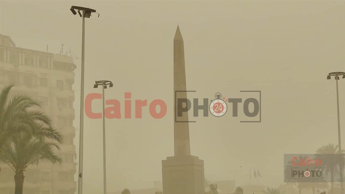 حالة الطقس اليوم الخميس في القاهرة والمحافظات