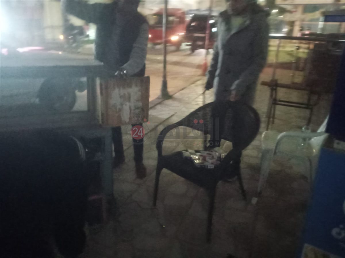 مدينة مرسى مطروح