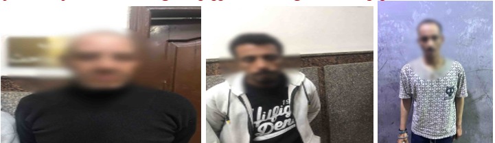 المتهمين