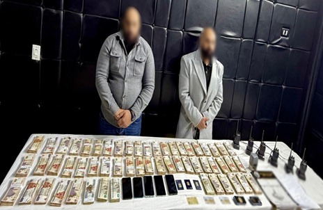 المتهمين