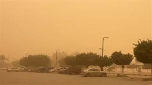 صور العاصفة الدموية
