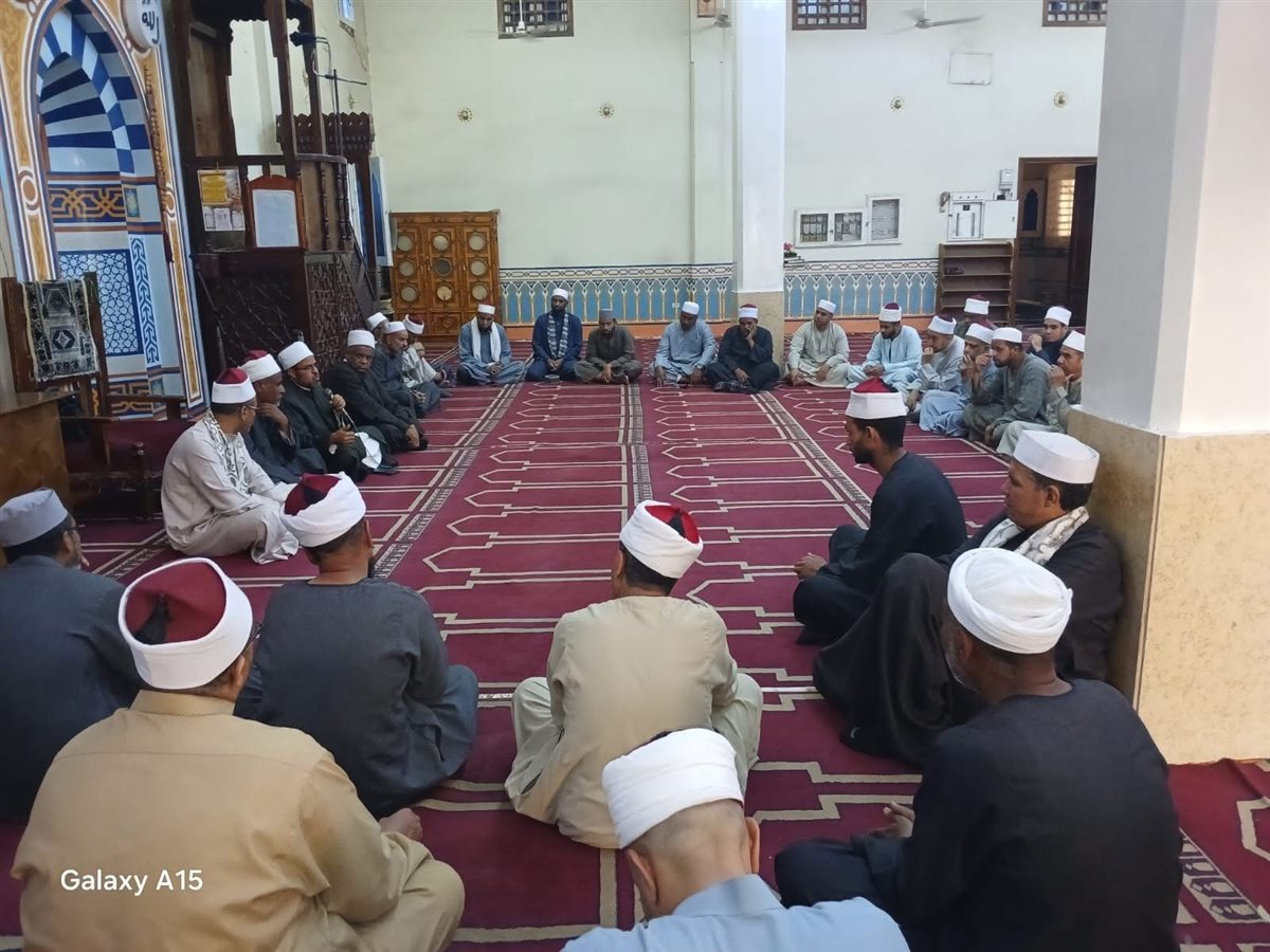 اجتماع اوقاف الأقصر&nbsp;