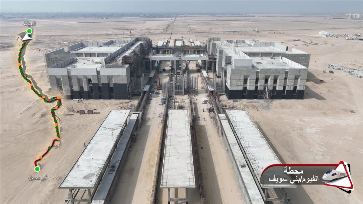 الخط الثاني للقطار السريع أكتوبر- أبو سمبل