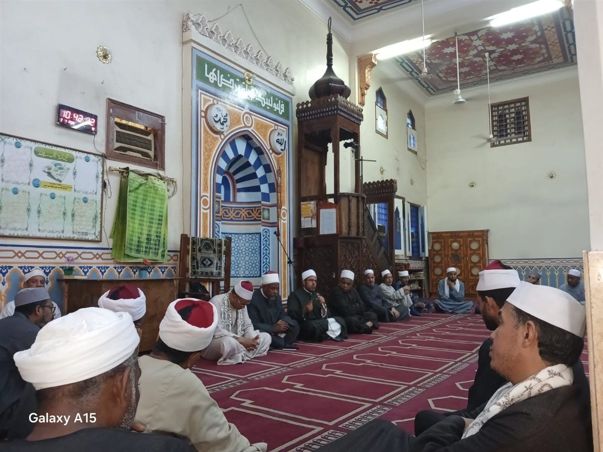 اجتماع اوقاف الأقصر&nbsp;