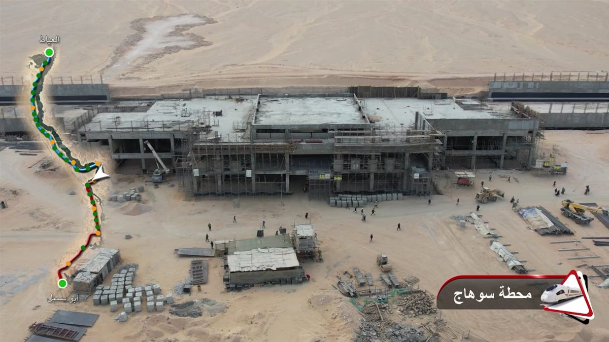 الخط الثاني للقطار السريع أكتوبر- أبو سمبل