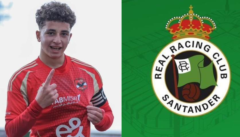 <strong>نادي راسينج سانتاندير الإسباني وبلال عطية لاعب النادي الأهلي</strong>