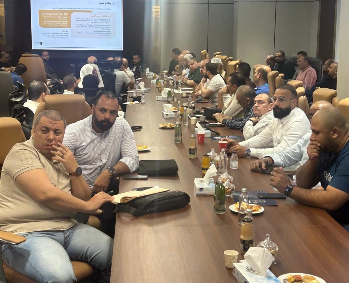 لقاء موسع بمكة بين شركات السياحة ومجموعة الراجحي لضمان جودة الخدمات للحجاج&nbsp;