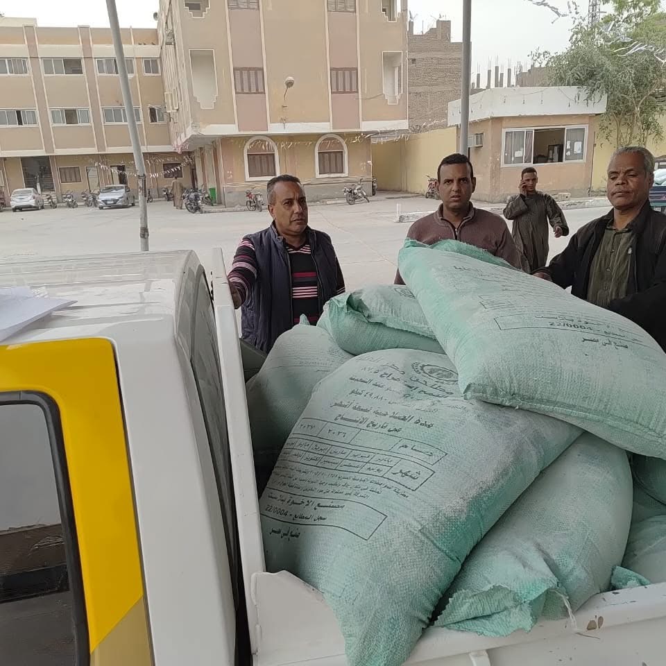 ضبط دقيق تمويني مدعم بالأقصر&nbsp;