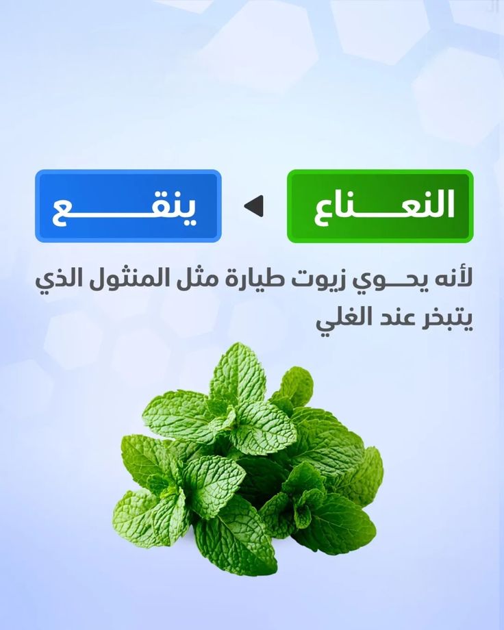 <span style=