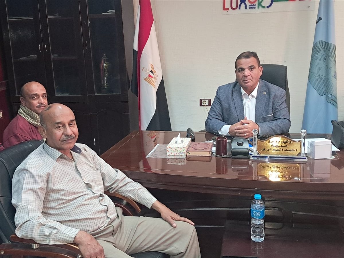 اجتماع رئيس مدينة إسنا&nbsp;