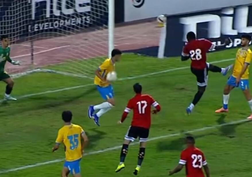 <strong>ركلة جزاء طلائع الجيش التي تم إلغائها أمام الإسماعيلي</strong>
