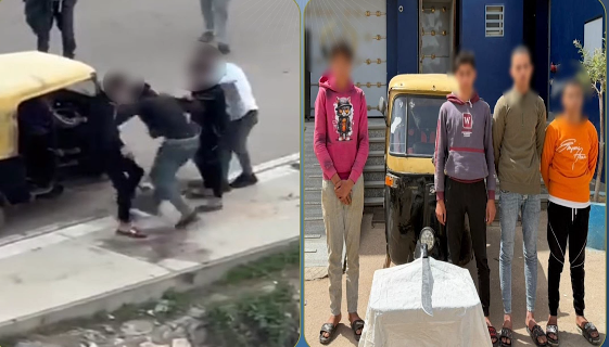 المتهمين&nbsp;