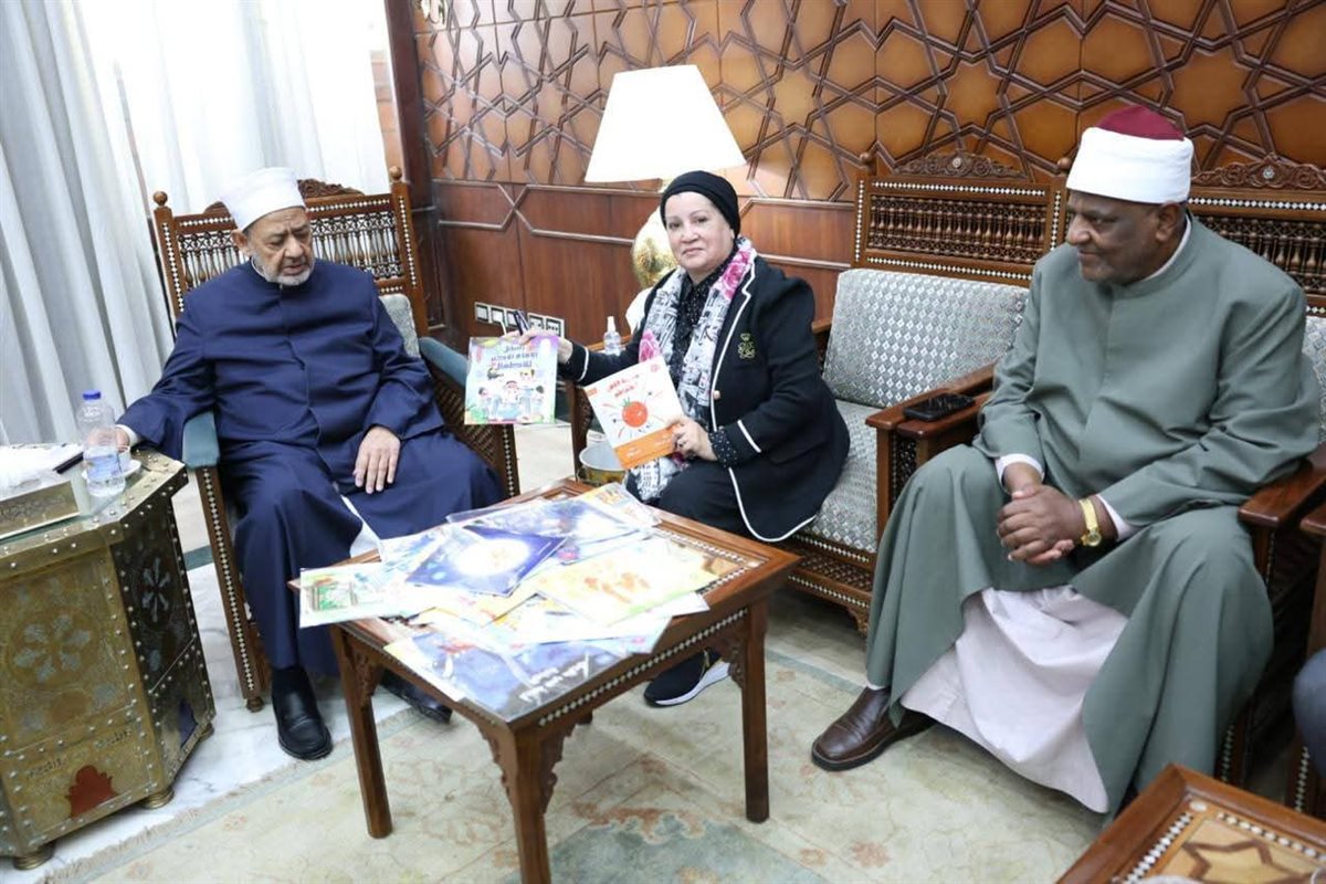 الإمام الأكبر &nbsp;الدكتور احمد الطيب شيخ الأزهر