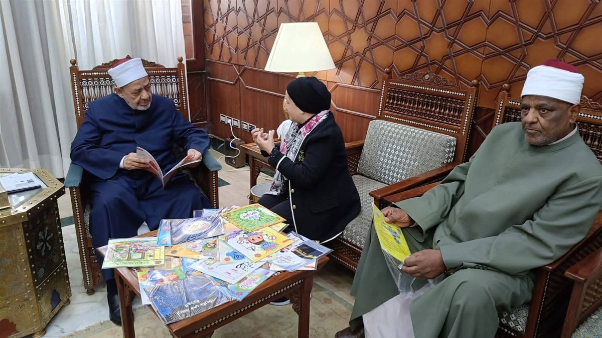 الإمام الأكبر &nbsp;الدكتور احمد الطيب شيخ الأزهر