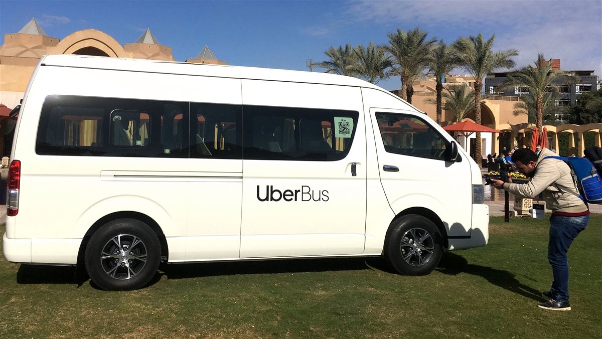 إيقاف خدمة Uber Shuttle