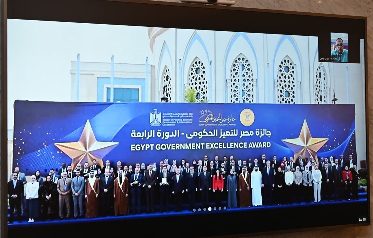 جائزة الإبداع والتميز الحكومي لجنوب سيناء