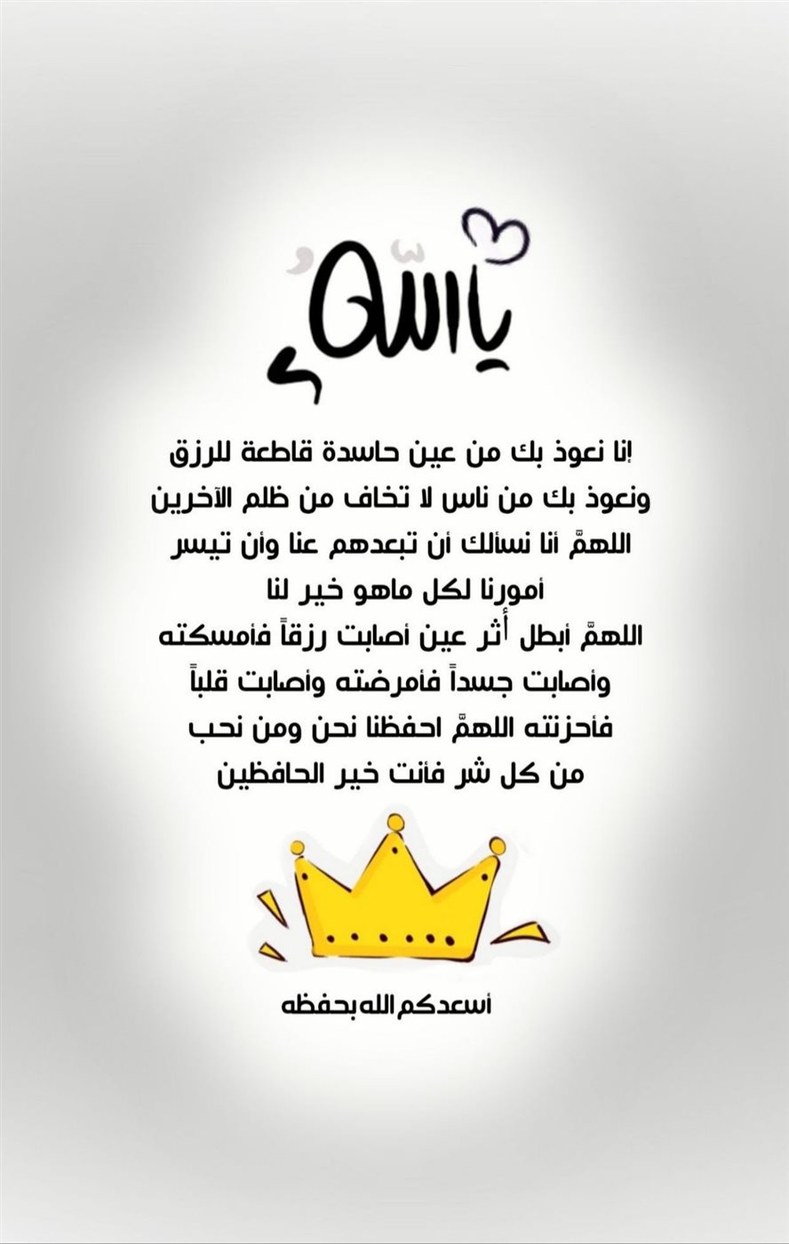 <span style=