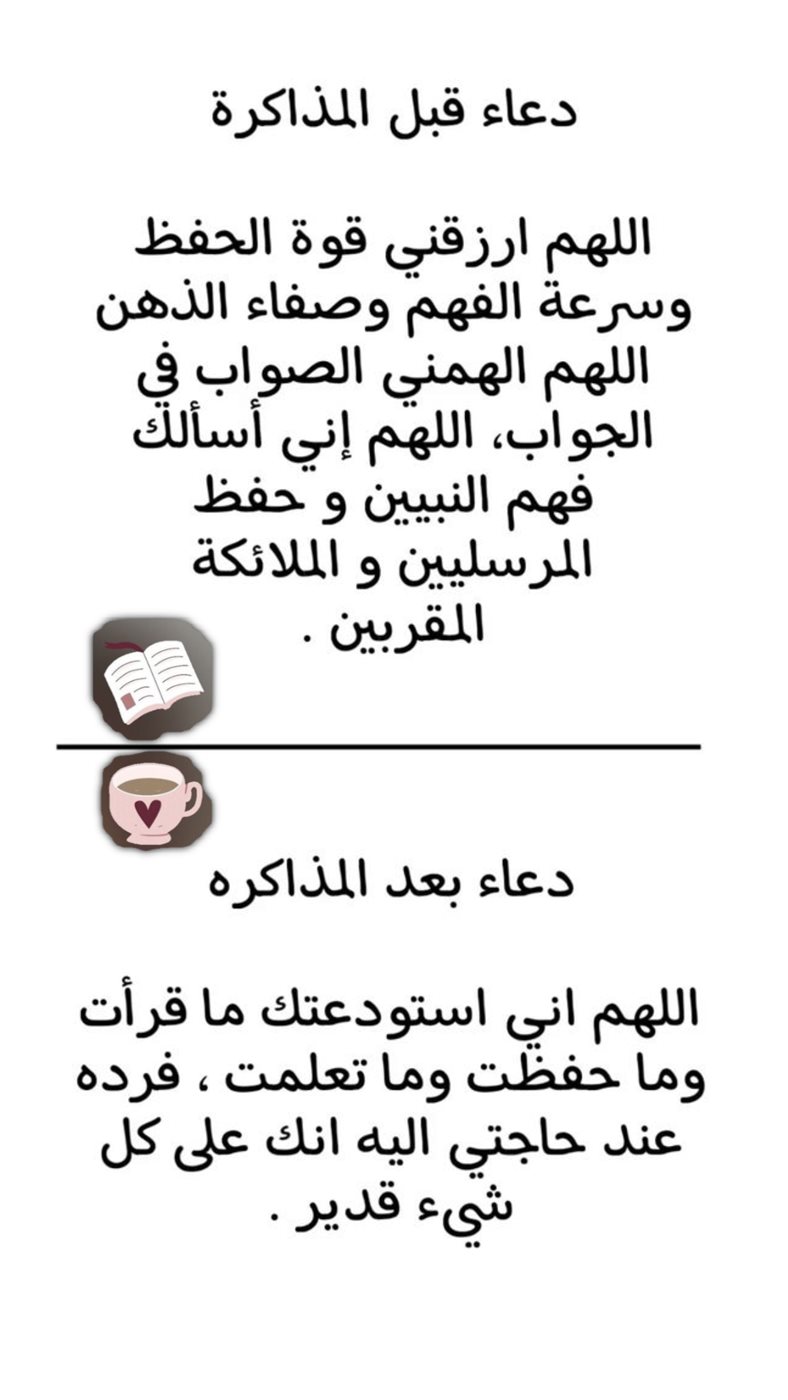 <span style=