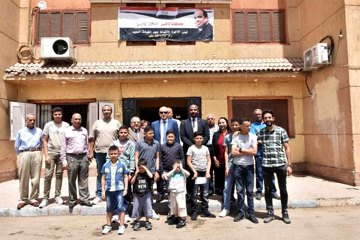 محافظ الأقصر يزور دور الأيتام مهنئًا بالعيد&nbsp;