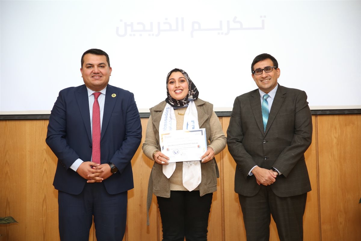 المعهد القومي للاتصالات