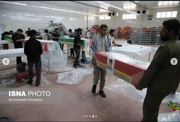 أطفال إيران&nbsp;