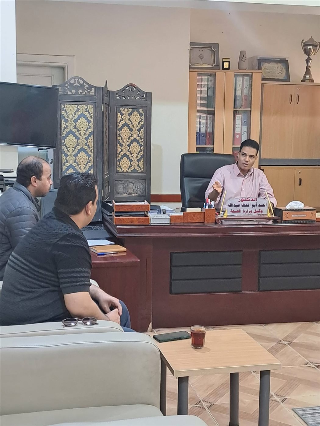 اجتماع وكيل وزارة الصحة بالأقصر&nbsp;