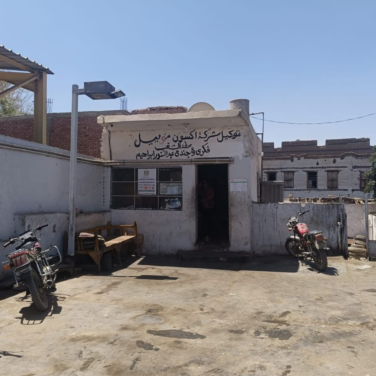 حملات موسعة على محطات الوقود بالأقصر&nbsp;