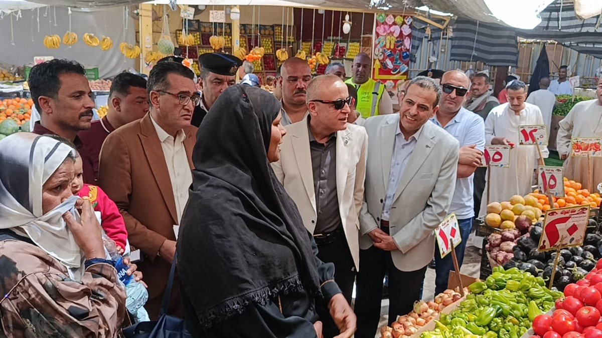 جولة محافظ الأقصر بالسوق&nbsp;