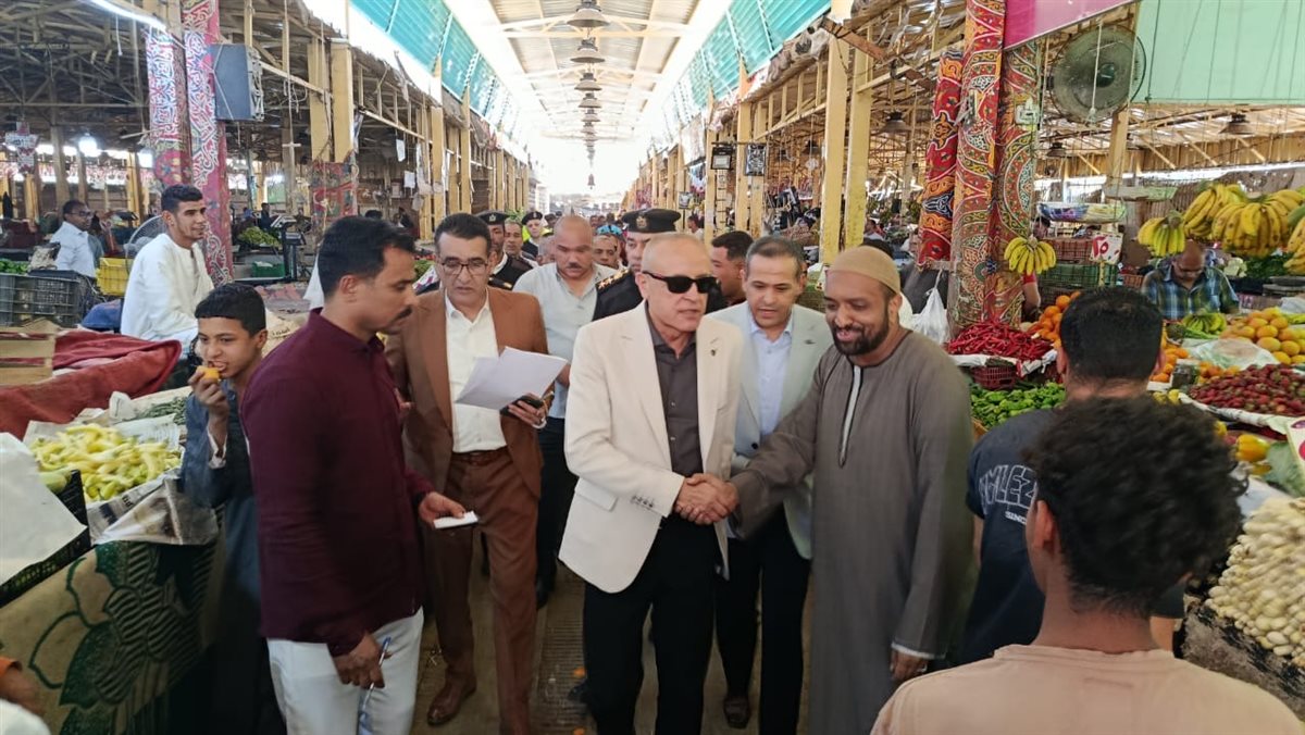 جولة محافظ الأقصر بالسوق&nbsp;