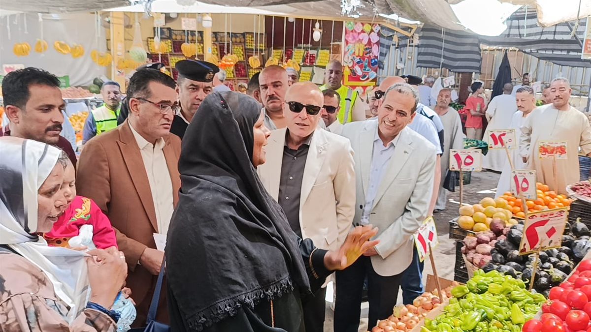 جولة محافظ الأقصر بالسوق&nbsp;