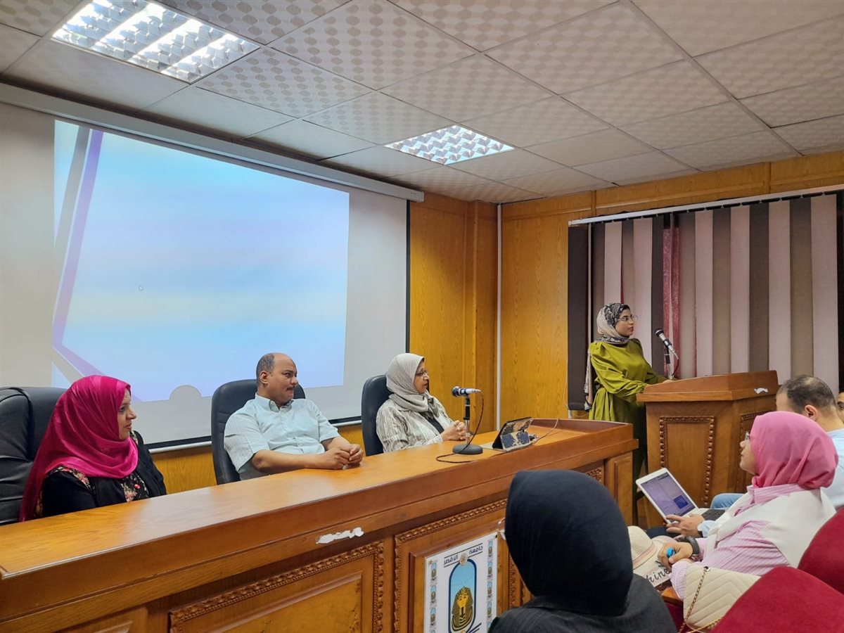 مؤتمر جامعة الأقصر&nbsp;
