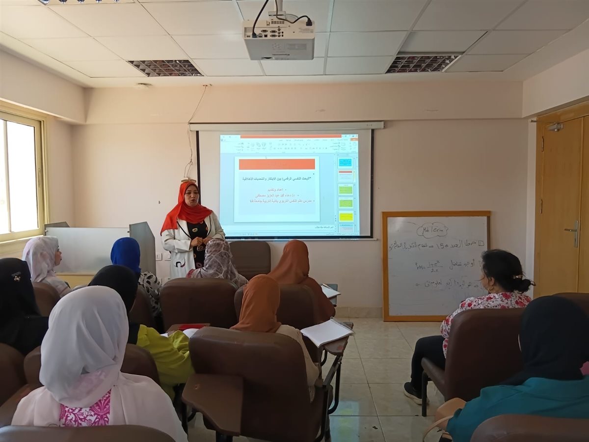 مؤتمر جامعة الأقصر&nbsp;