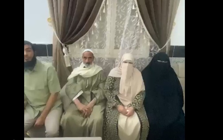 الباحثة الأزهرية إيمان محمد حميدة