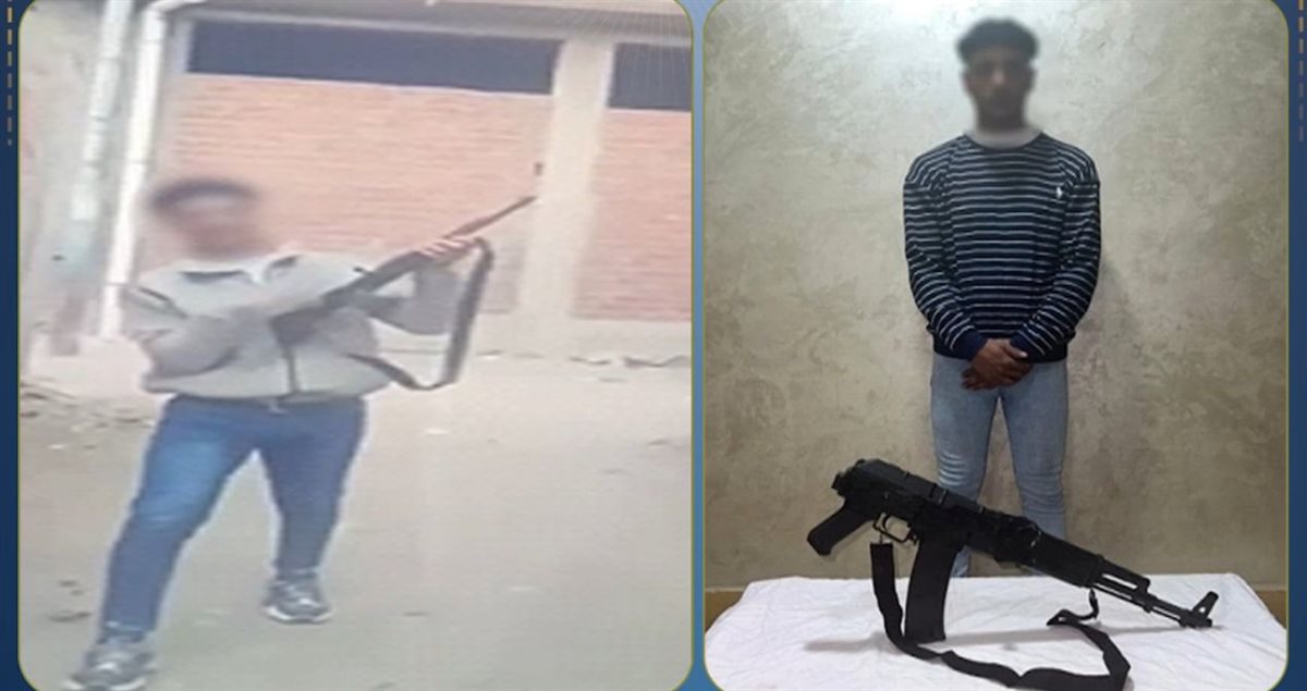 الشاب