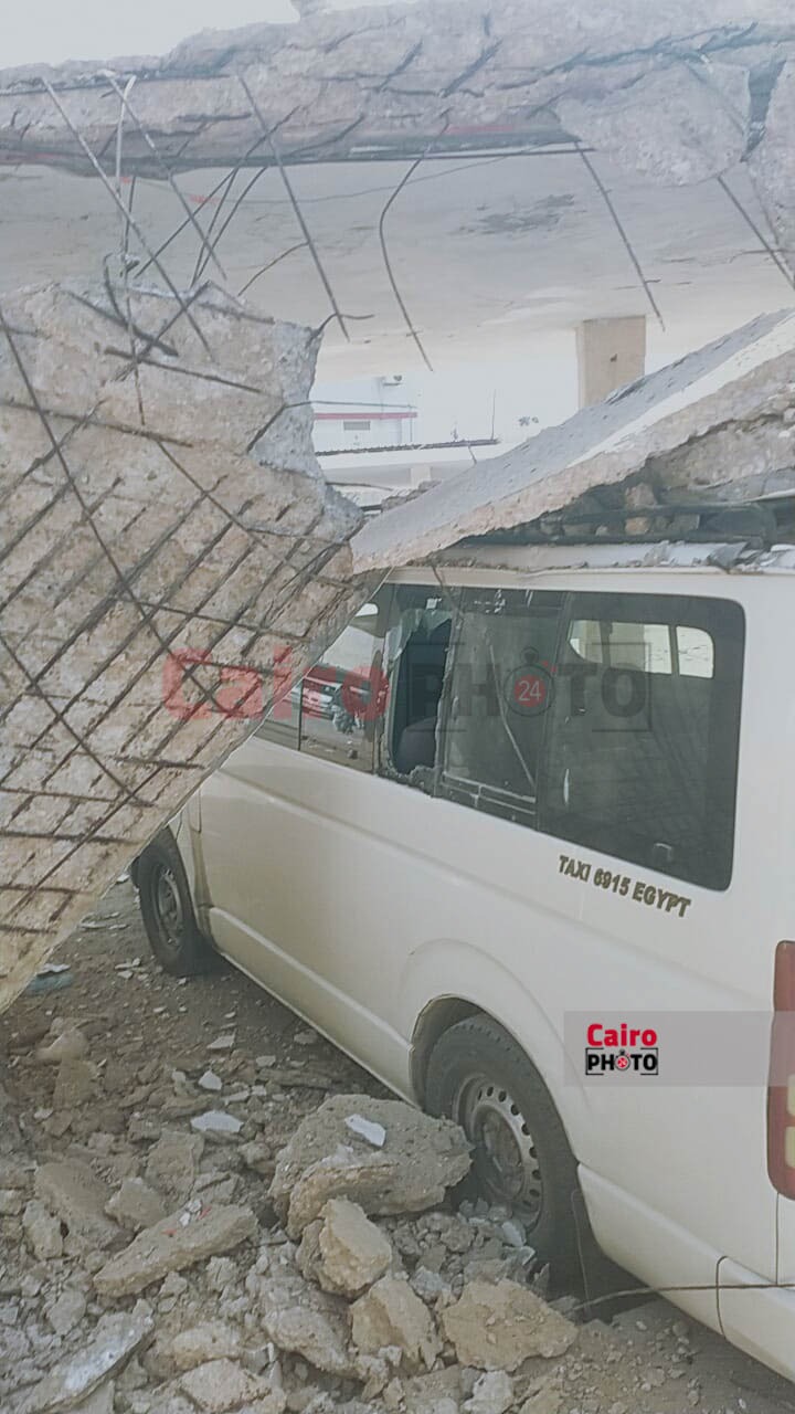 ميكروباص&nbsp;